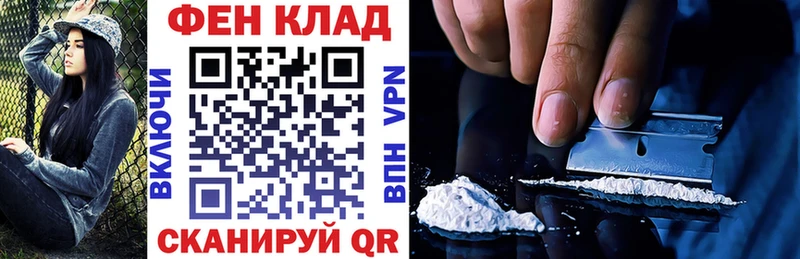 Амфетамин 98% Нефтекумск