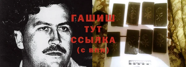 таблы Алзамай