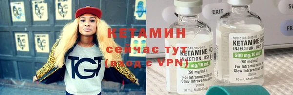 альфа пвп Апатиты