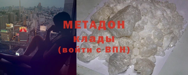 героин Алексин