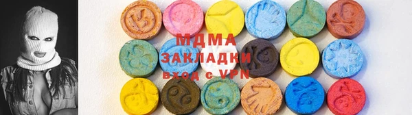 героин Алексин
