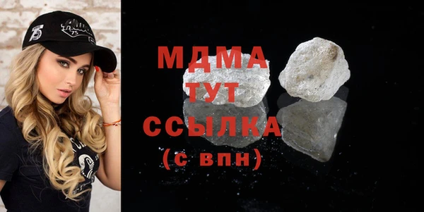 таблы Алзамай
