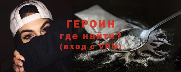 прущая мука Нефтегорск