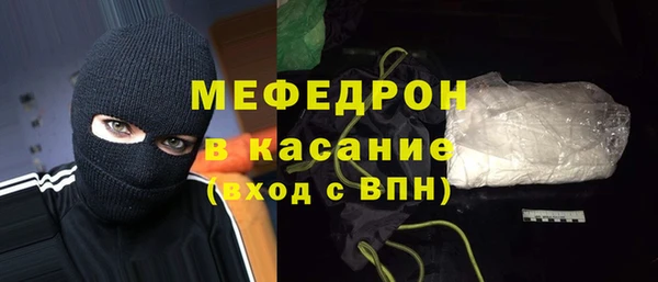 марихуана Анива