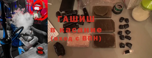 героин Алексин
