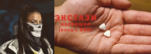 таблы Алзамай