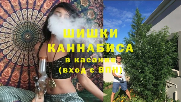 альфа пвп VHQ Алексеевка