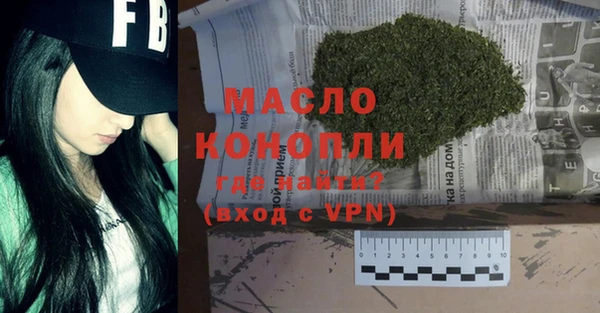 таблы Алзамай