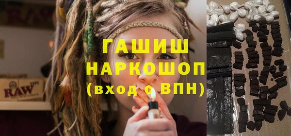 таблы Алзамай