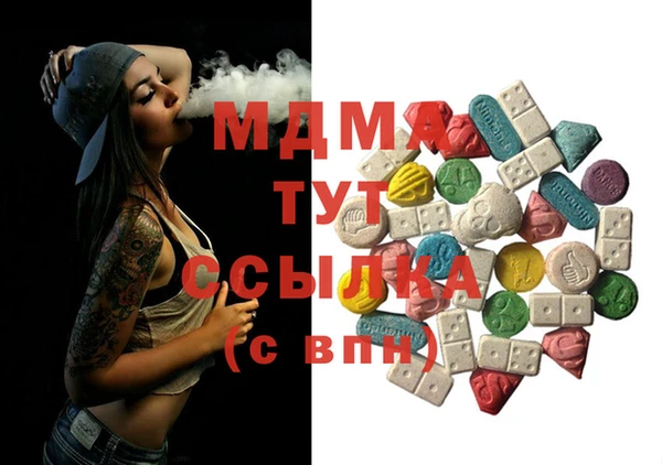 таблы Алзамай