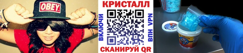 Первитин витя  где продают наркотики  Нефтекумск 