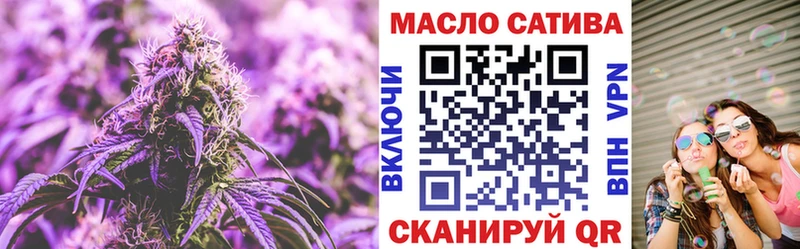 Дистиллят ТГК концентрат Нефтекумск