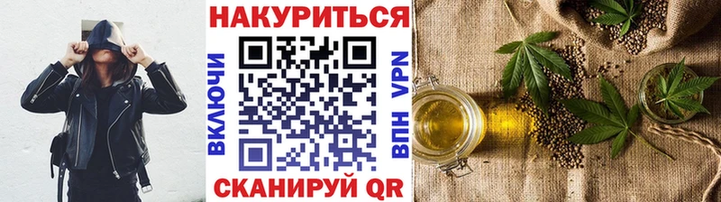 наркошоп  Нефтекумск  Марихуана THC 21% 